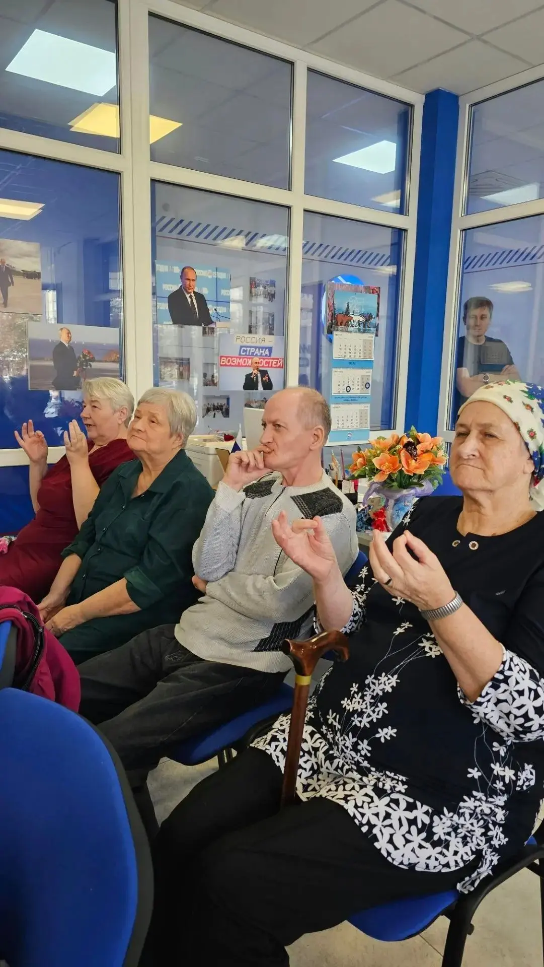 «Нейропластика 55+»