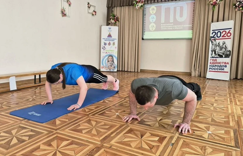 А 17.04.26 эстафету подхватили родители, педагоги!Надеемся на получение знаков отличия ...