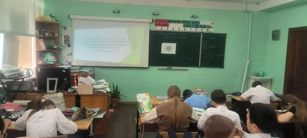 💪 "ВМЕСТЕ - СИЛЬНЕЕ" 💪  🌼 В рамках Недели психологии для ребят прошли игровые занятия под красивым н