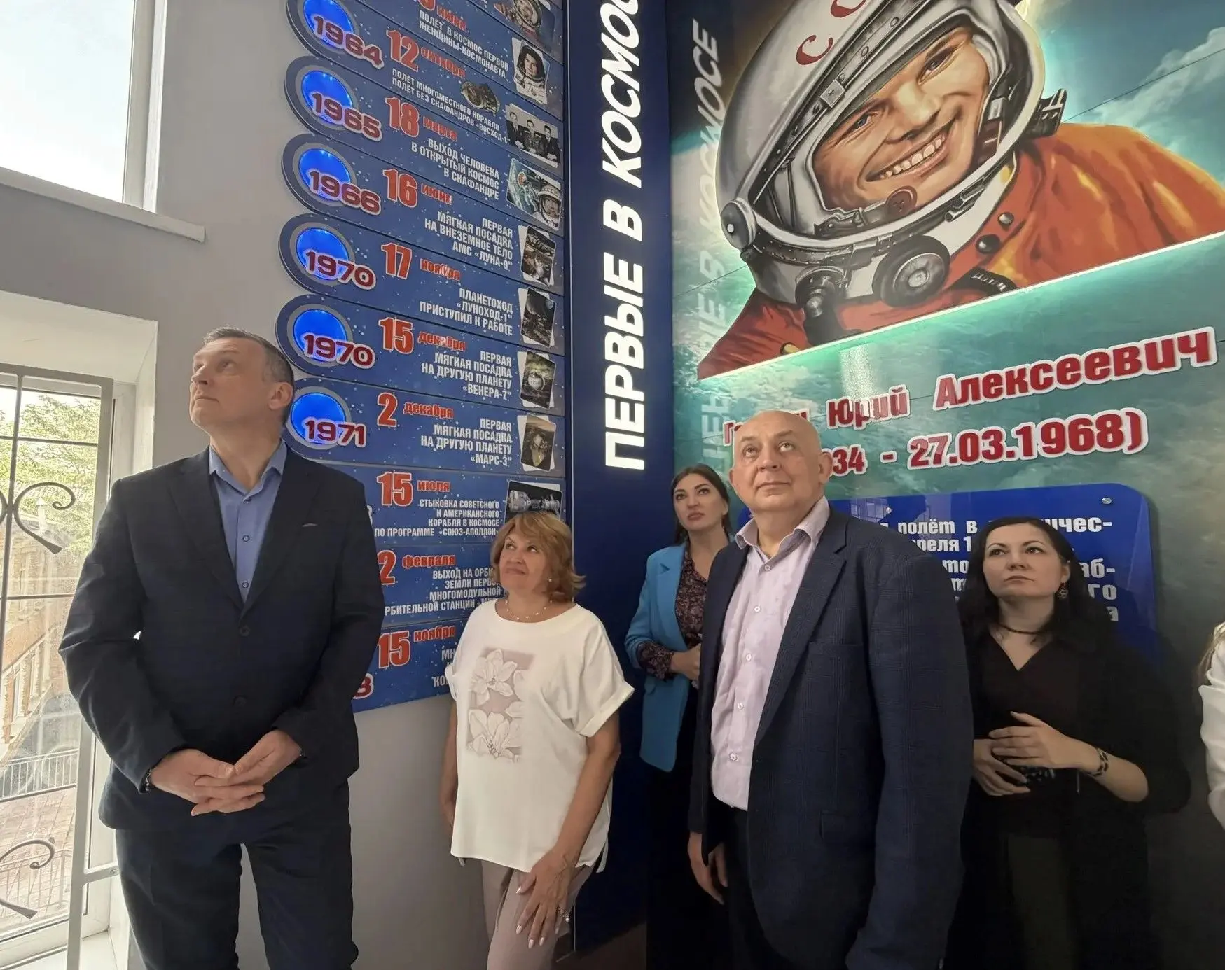 От истории родного города до тайн космоса!  В музее школы № 1 сегодня, 21 мая, открылись новые экспо