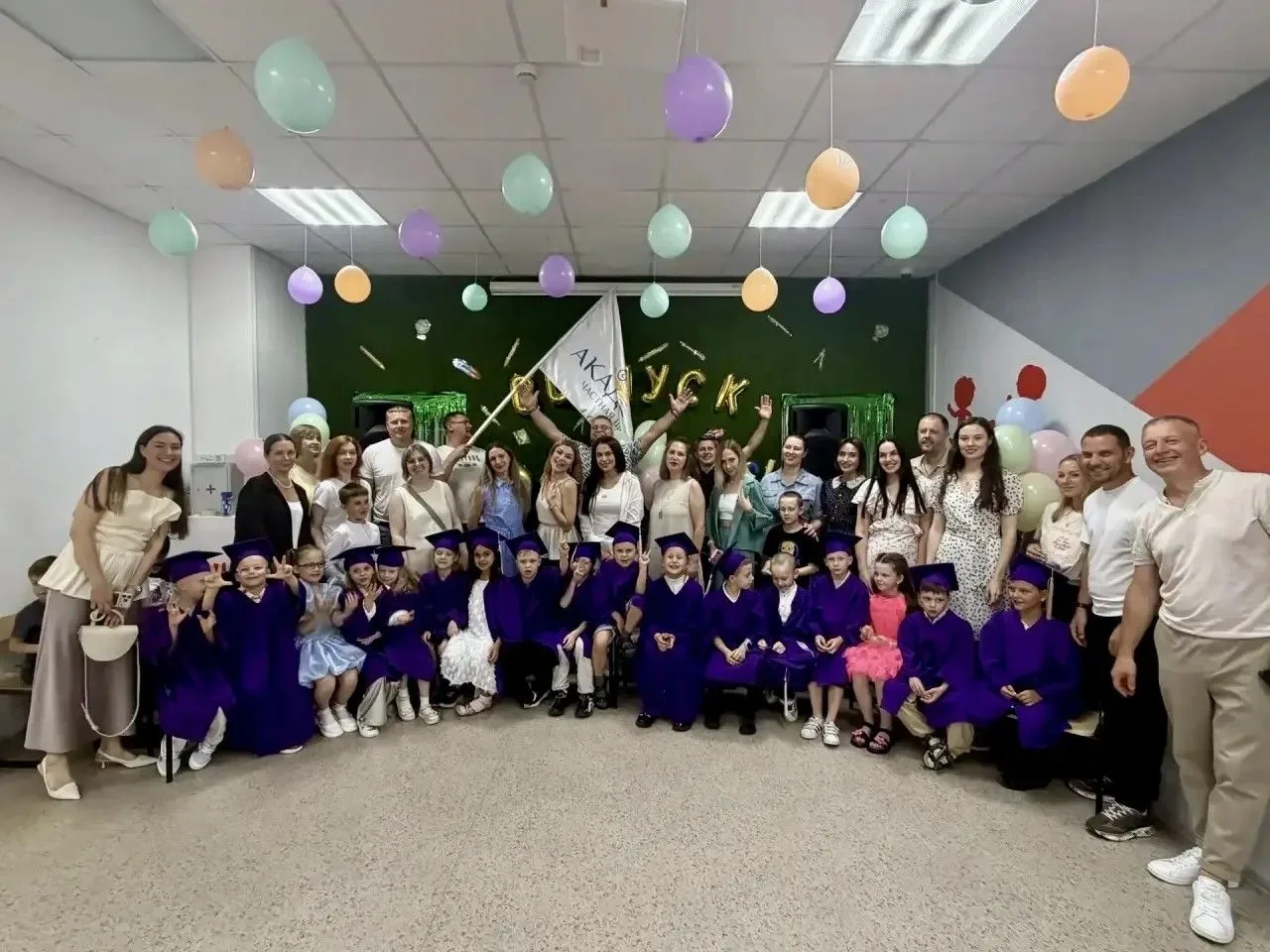 Академики 0 «А» класса, в добрый путь к нам в первый класс! 🎓✨