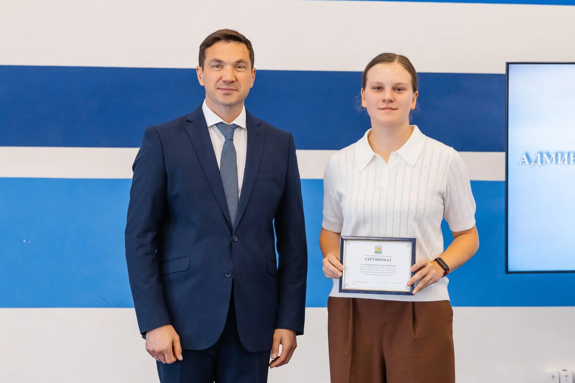👏Спортсменка СШ по стрельбе из лука Елизавета Пушкарева вошла в топ-100 одаренных подр...