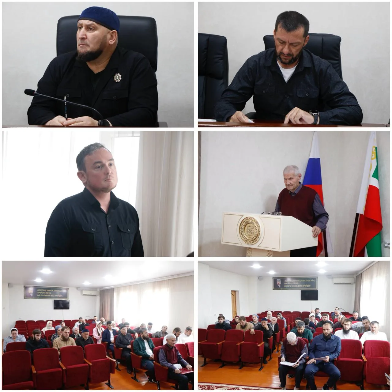 Ассаламу 1алайкум! В рамках исполнения поручений Главы Чеченской Республики, Героя Росс...