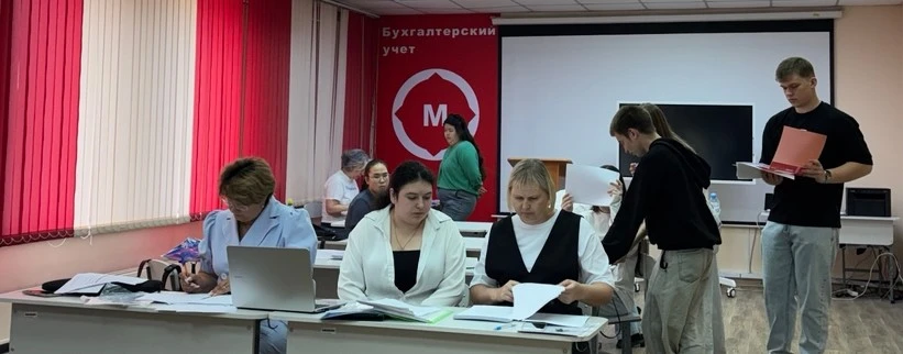 Финишная прямая: подготовка к защите ВКР в колледже

Сегодня студенты специальности 38.02.01 «Эконом