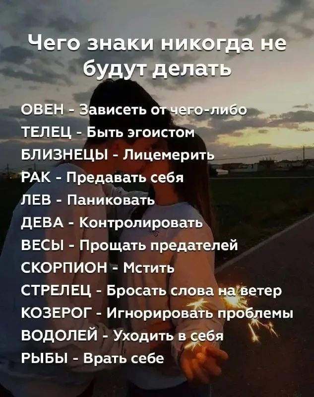 🛑Твои личные предсказания судьбы в нашем боте - max/GOROSKOP_BOT🪐