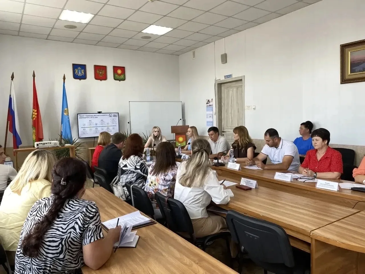 📌В преддверии начала конкурсного отбора Проектов поддержки местных инициатив на 2027 год на террито