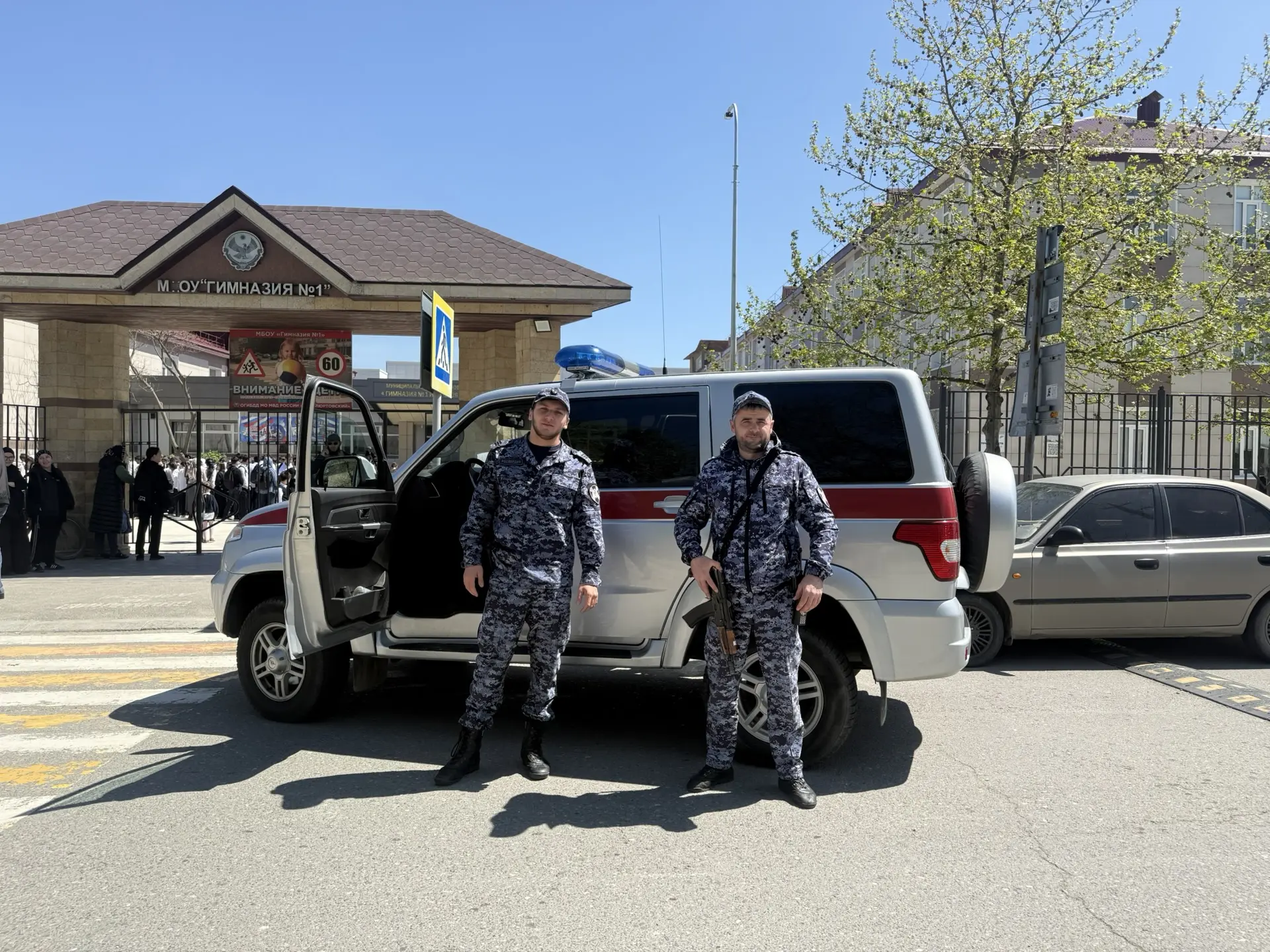 В Гимназии №1 прошла учебная тренировка в рамках всероссийского учения по антитеррористической защищ