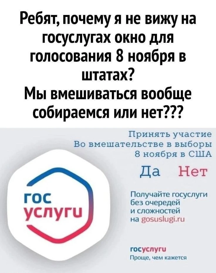 Недоработка!