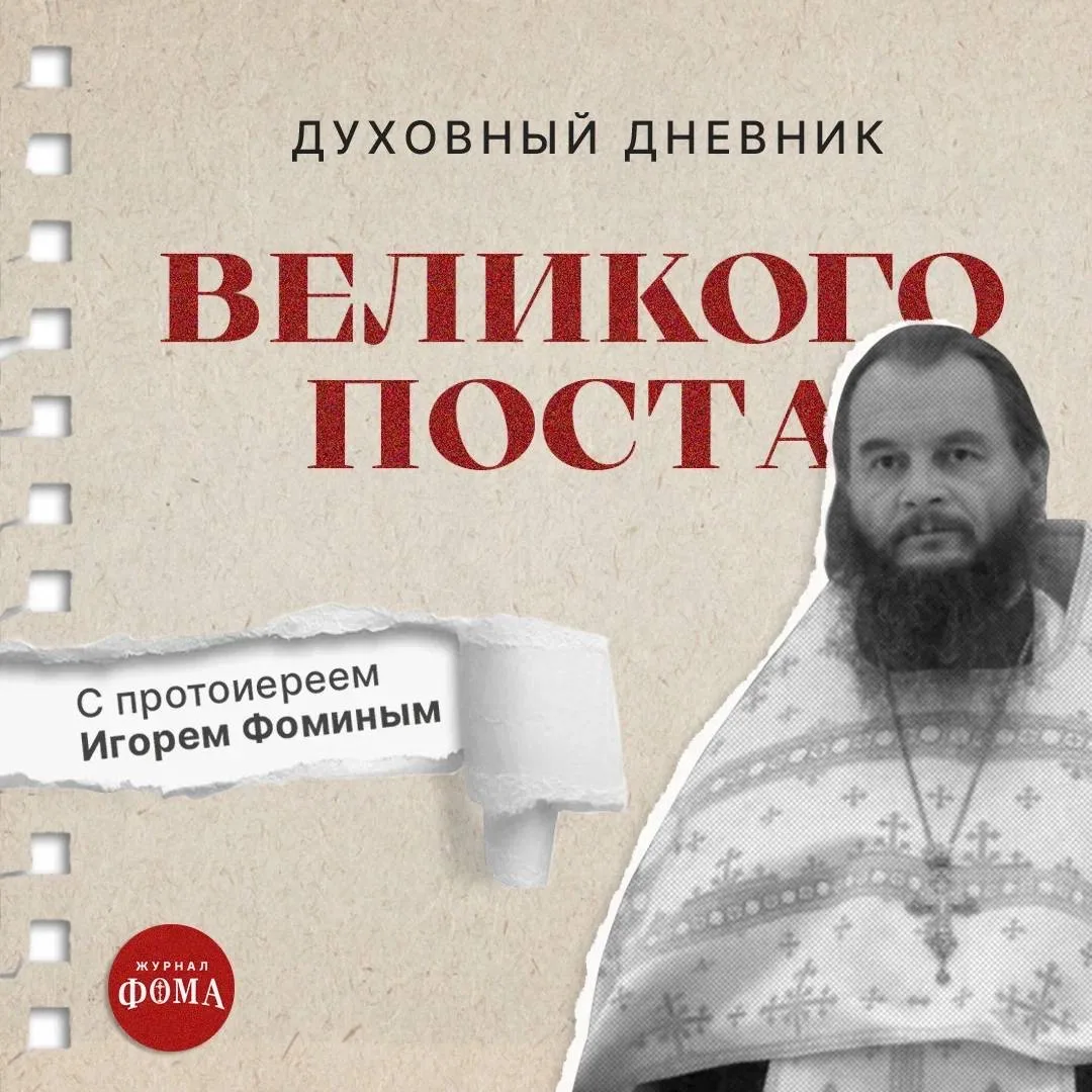 Дорогие друзья!   По многочисленным просьбам мы открываем канал для нашего специального проекта: «Ду