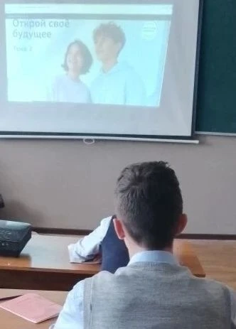 🤍🗣🤍Сегодня в КОУ ВО «Аннинская специальная общеобразовательная школа» для обучающихс...