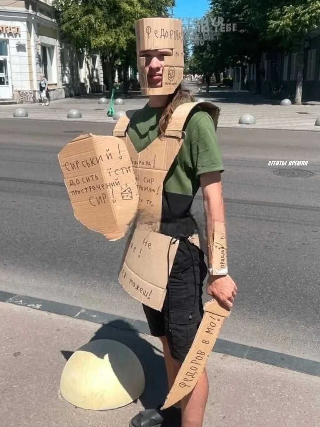 "Капитан Урина" для вселенной "Супермена" и "Бетмена" готов) 😁