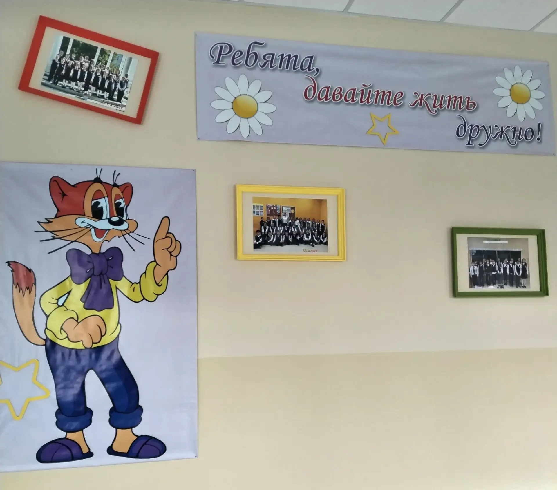 13 июля прошла приемка  школы к новому учебному году. Строгие члены комисси изучали документы, прове