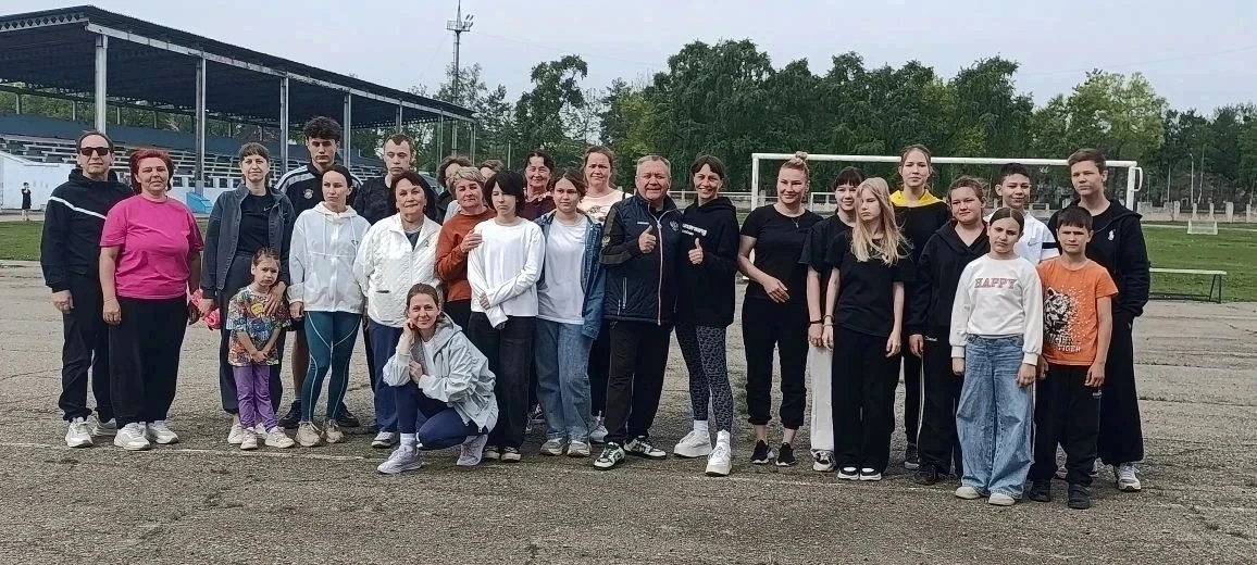 ⚡️ Зарядись энергией на все выходные! ⚡️