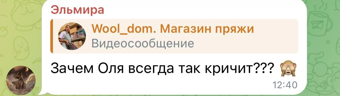А потому что хана!
