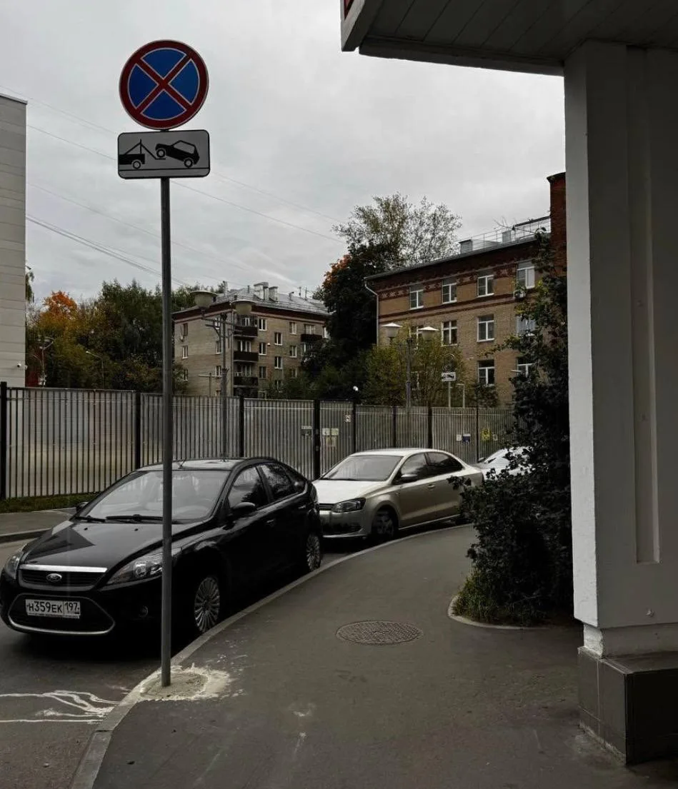 Новость для жителей Мироновской, 46 👇🏻