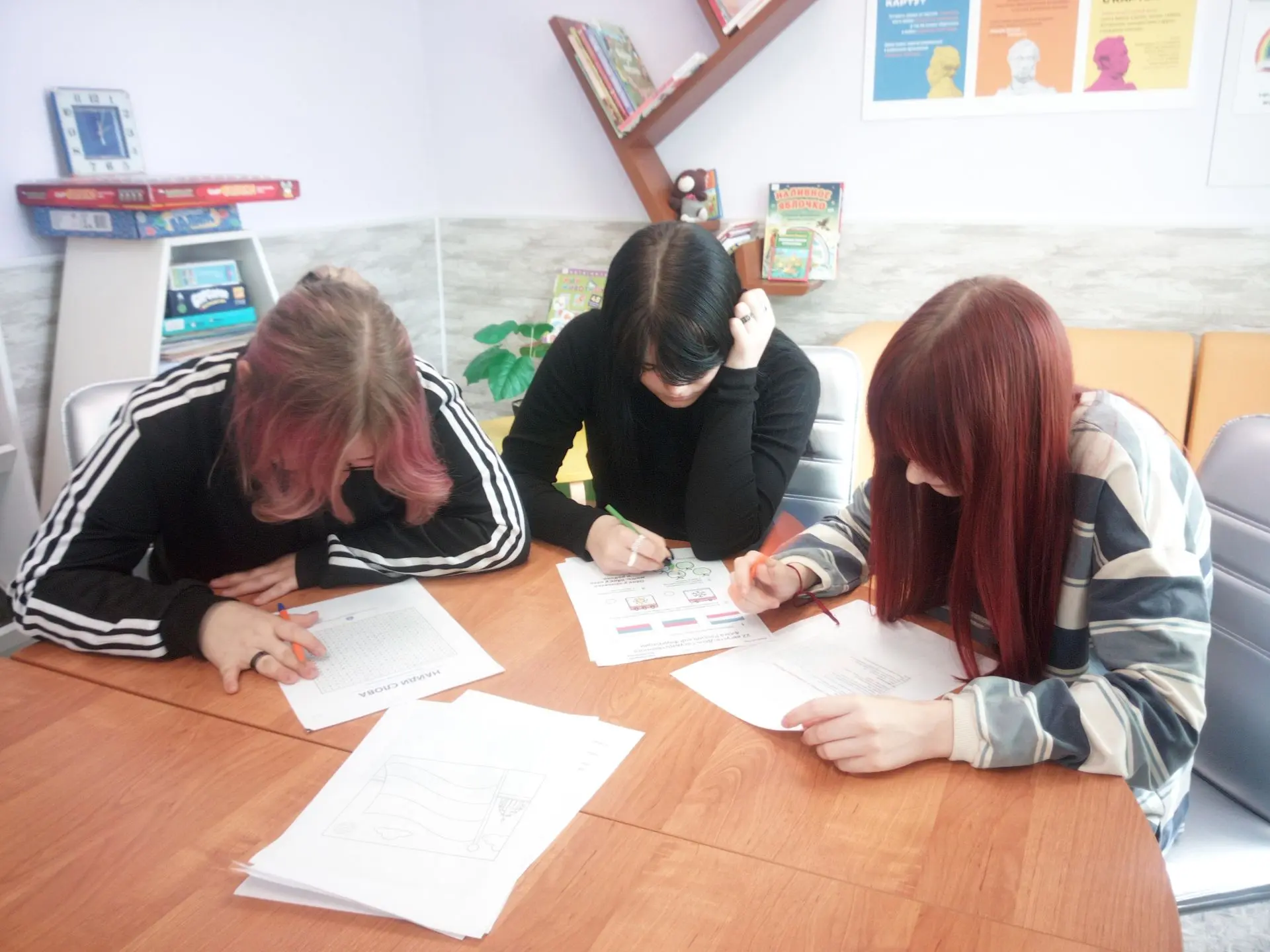 В центральной районной библиотеке прошло мероприятие «Душа России в символах её», посвя...