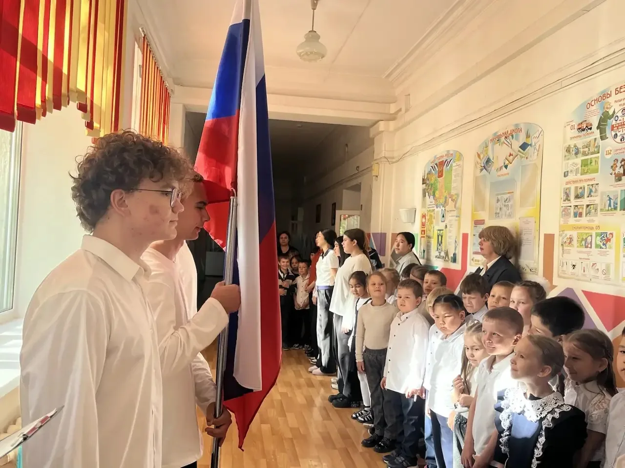18 мая прошло занятие «Разговоры о важном», посвящённое теме «Ценности, которые нас объ...