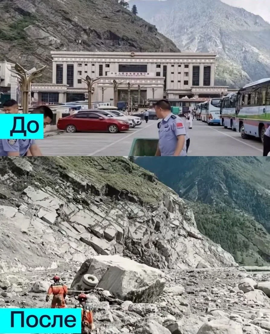 Кадры «до» и «после» мощнейшего селевого потока в Непале.