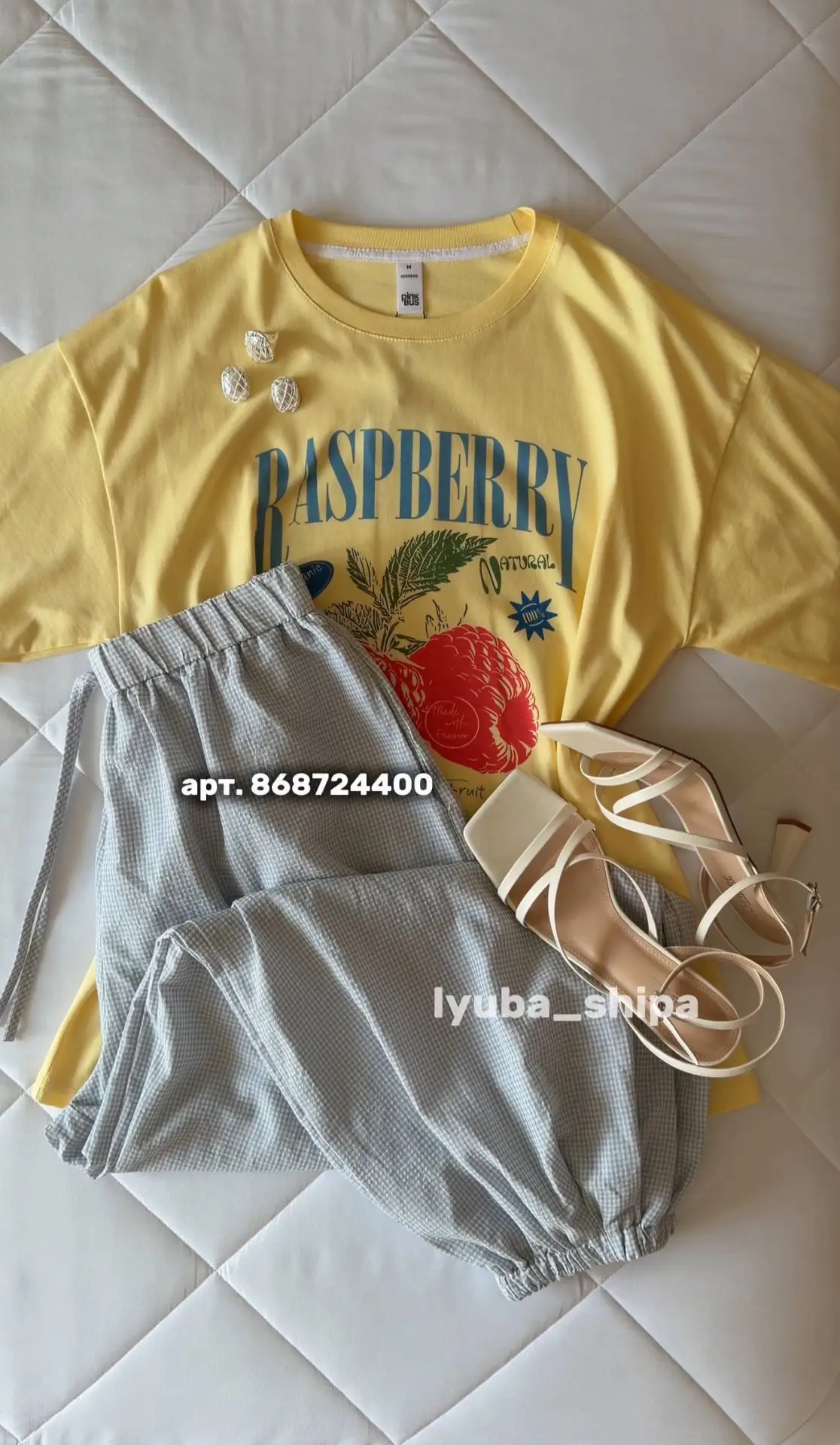 Стильные покупки с Wb 👚