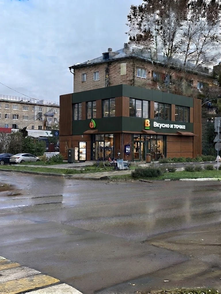 А вдруг?)