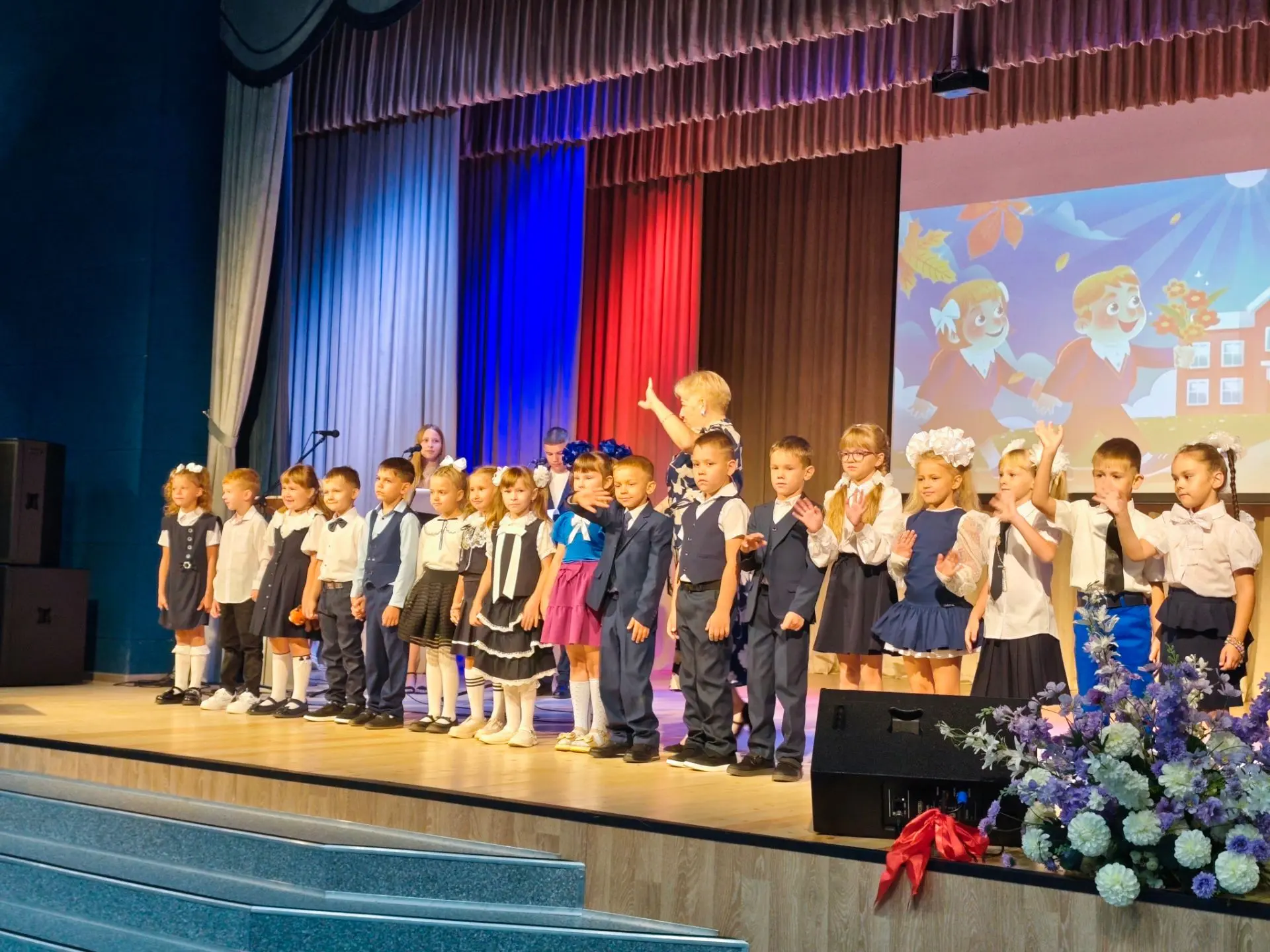 🔔 С Днём знаний, дорогие друзья! 🎓