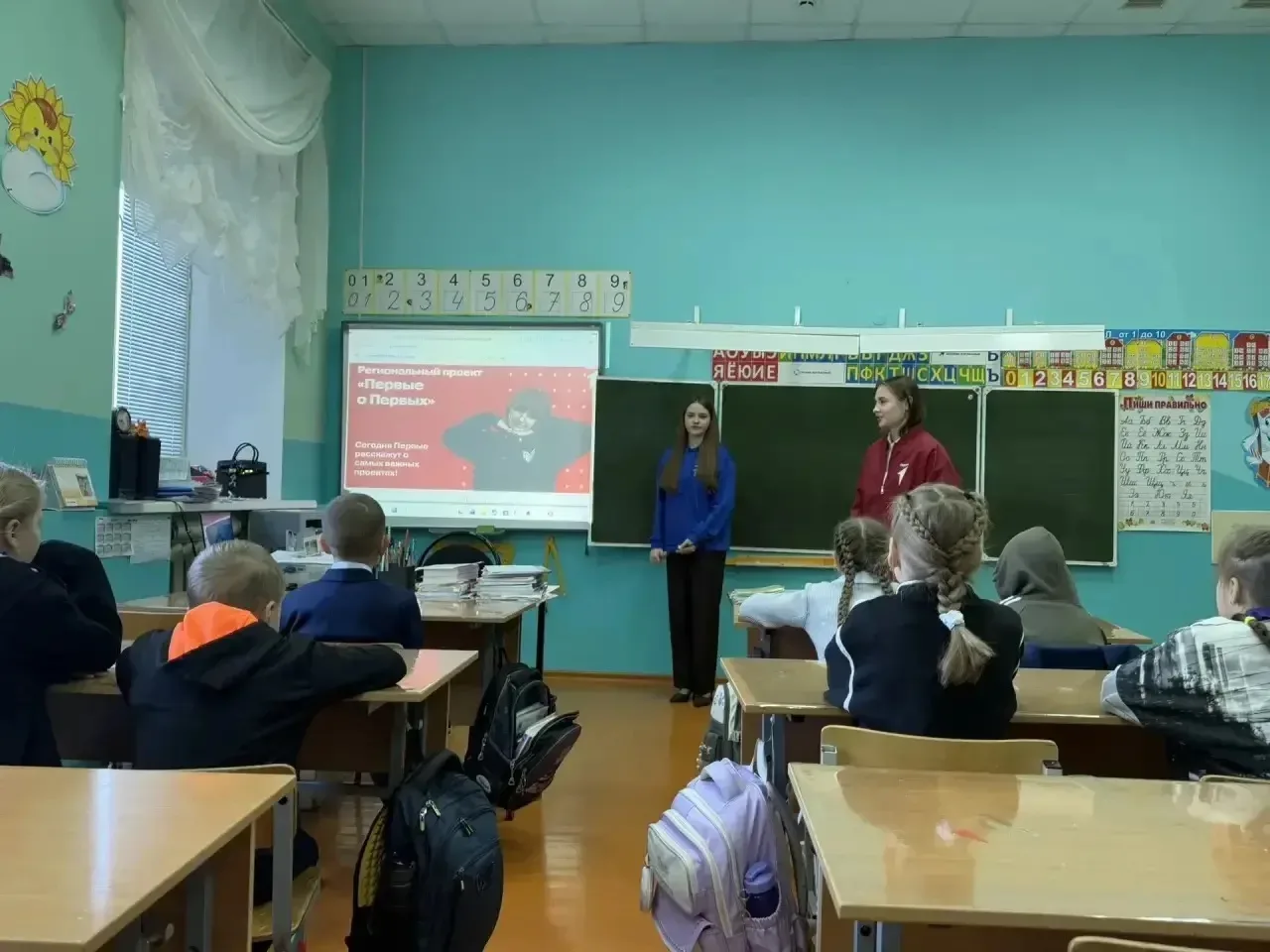 🔔 В нашей школе прошёл День самоуправления! 🏫✨