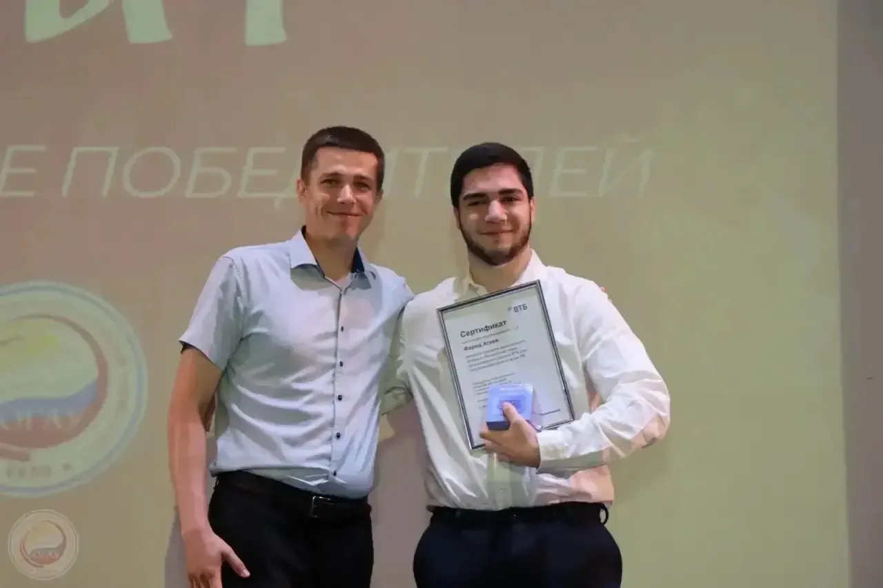 🏆 НАШ СТУДЕНТ — ПОБЕДИТЕЛЬ КОНКУРСА «ФИНАНСОВАЯ НИВА» ОТ ВТБ! 🔥💰

Студенты Колледжа ОГАУ продолжа