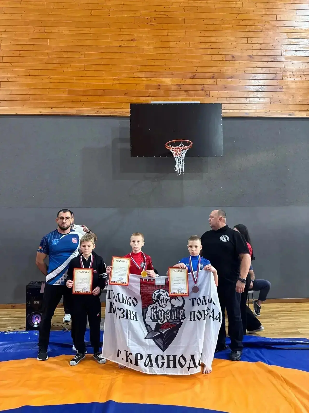 Поздравляем нашего ученика 5 Б класса — Богова Игоря! 🥇🎉