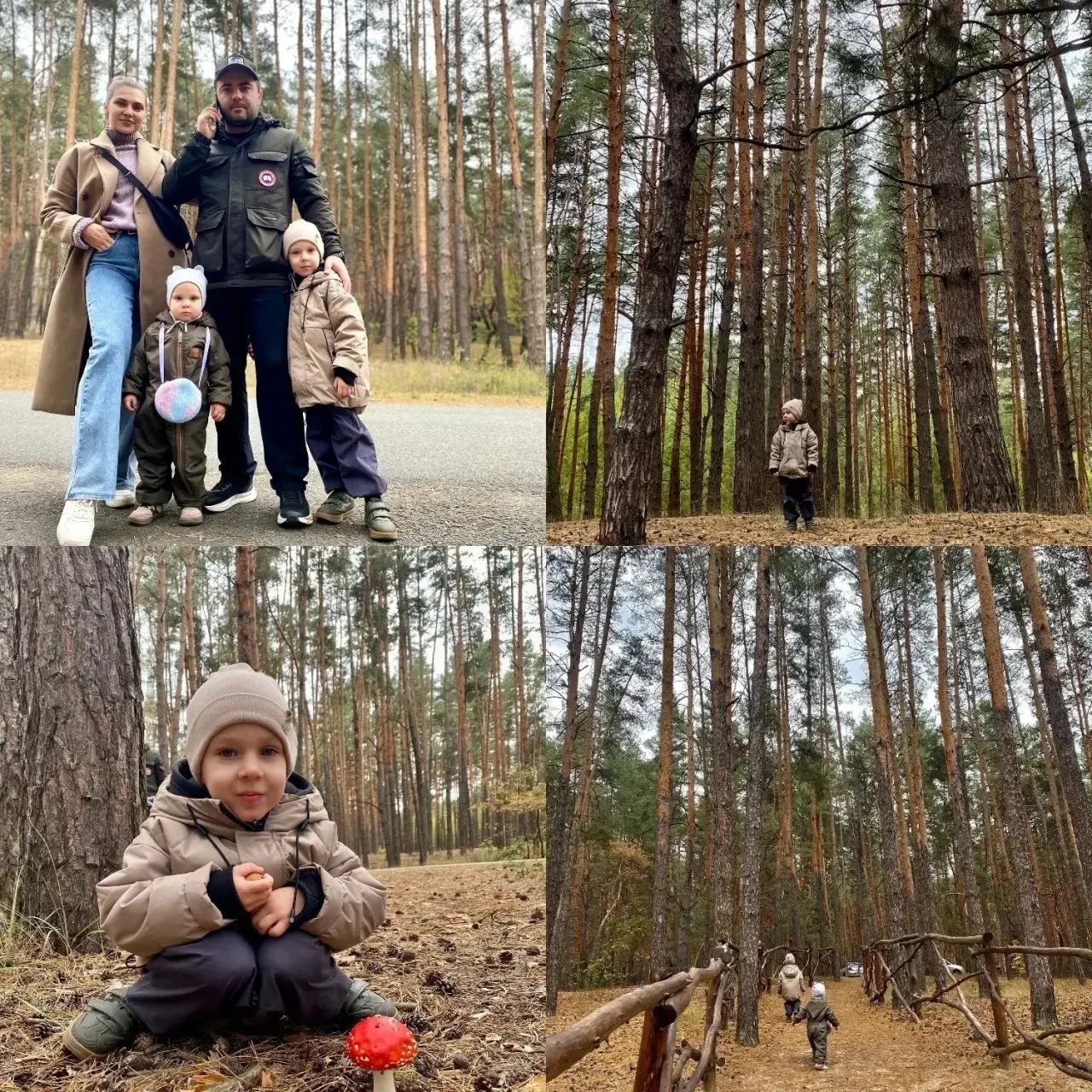 🍂 Тёплые выходные в парке — вместе с семьёй! 🍂