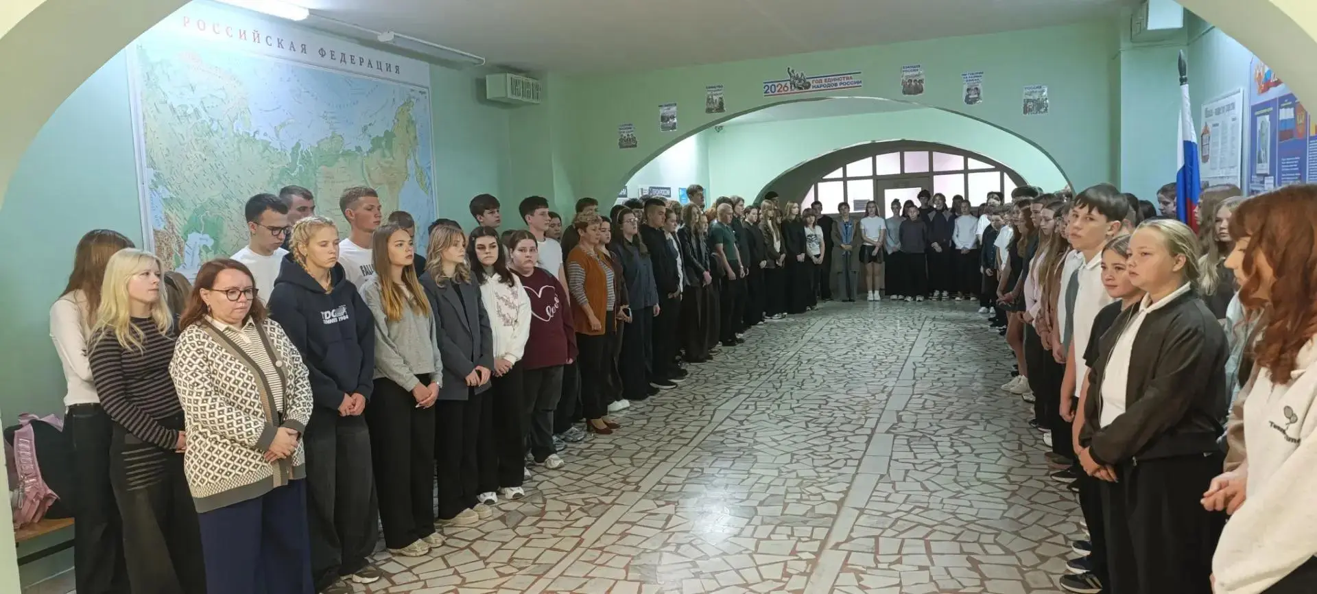 В нашей стране 3 сентября установлена памятная дата – День солидарности в борьбе с терр...