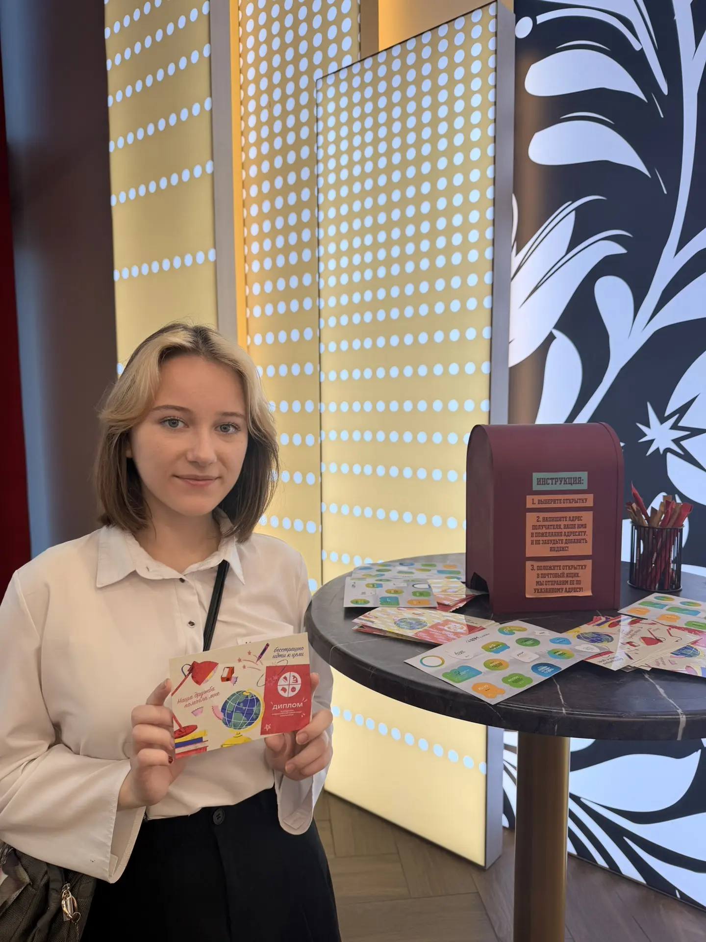 🏆 Гордость нашей школы!  Ученица 10 «В» класса Дарья Стрыкина стала призёром Всероссийской олимпиады