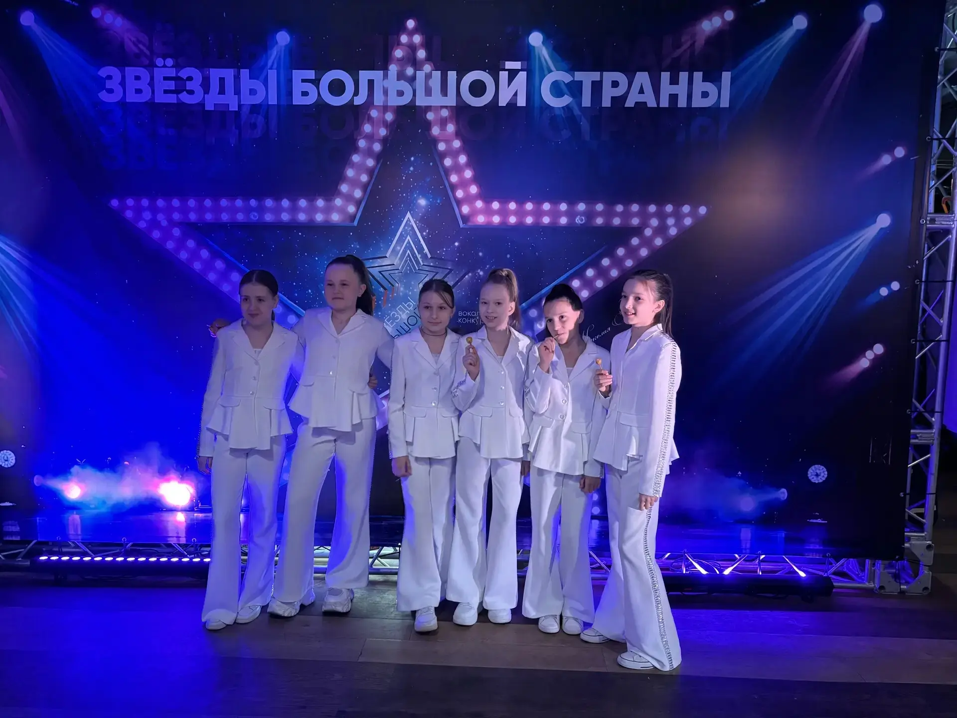 🌟ГОРДОСТЬ ГИМНАЗИИ🎤  25–26 апреля в Новосибирске прошёл Всероссийский вокальный конкурс «Звёзды боль