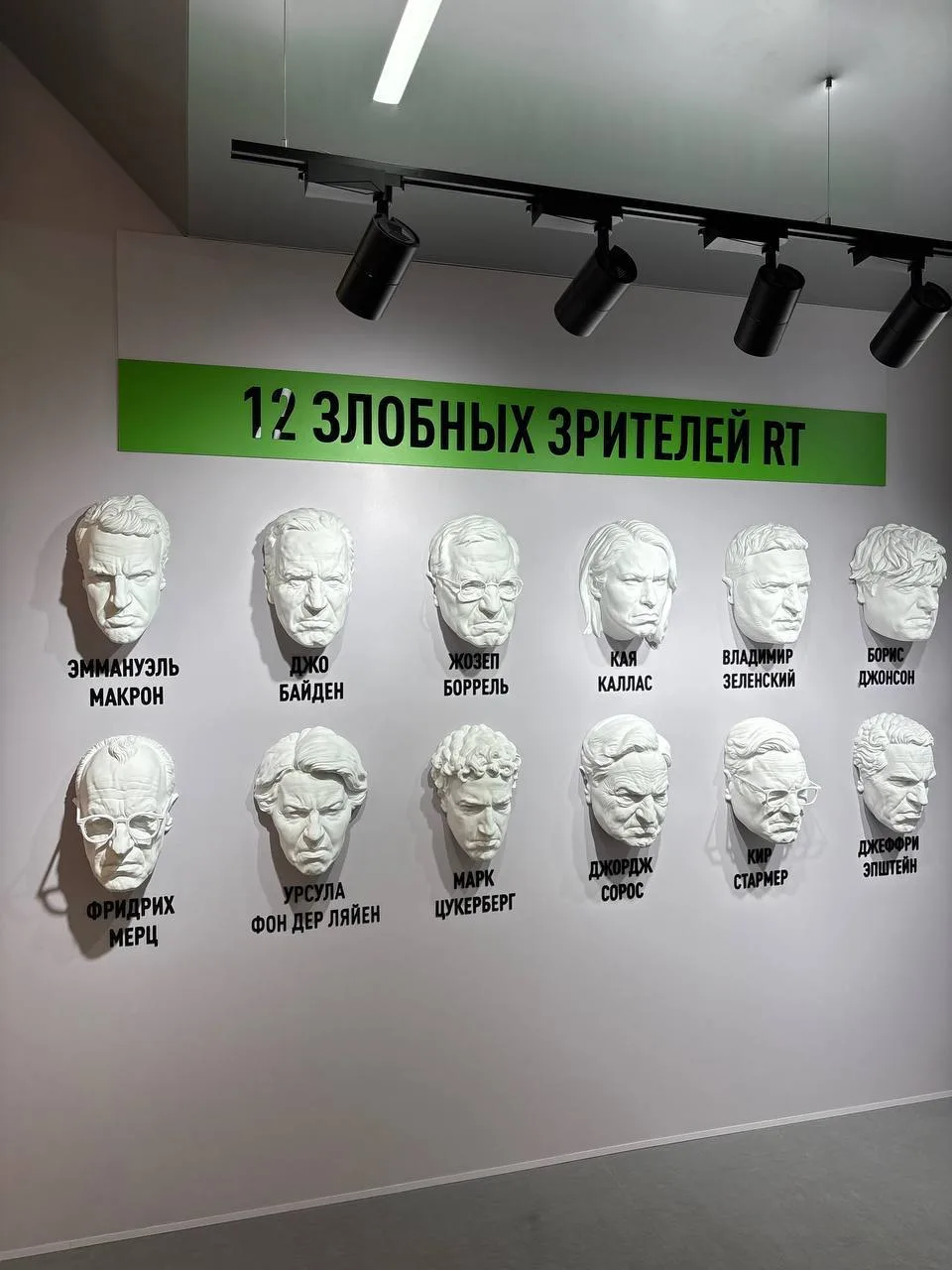 ВЭФ-2026: здесь хочется не только слушать, но и смотреть