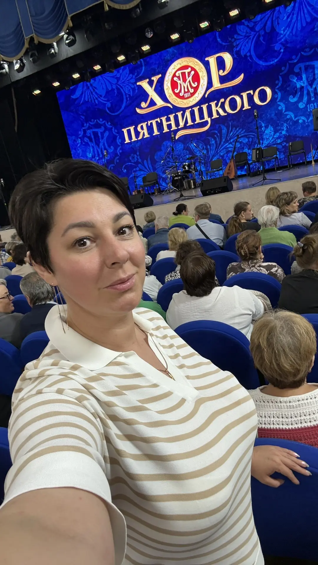 Иногда нужно приземлиться не там, чтобы оказаться именно там… где надо