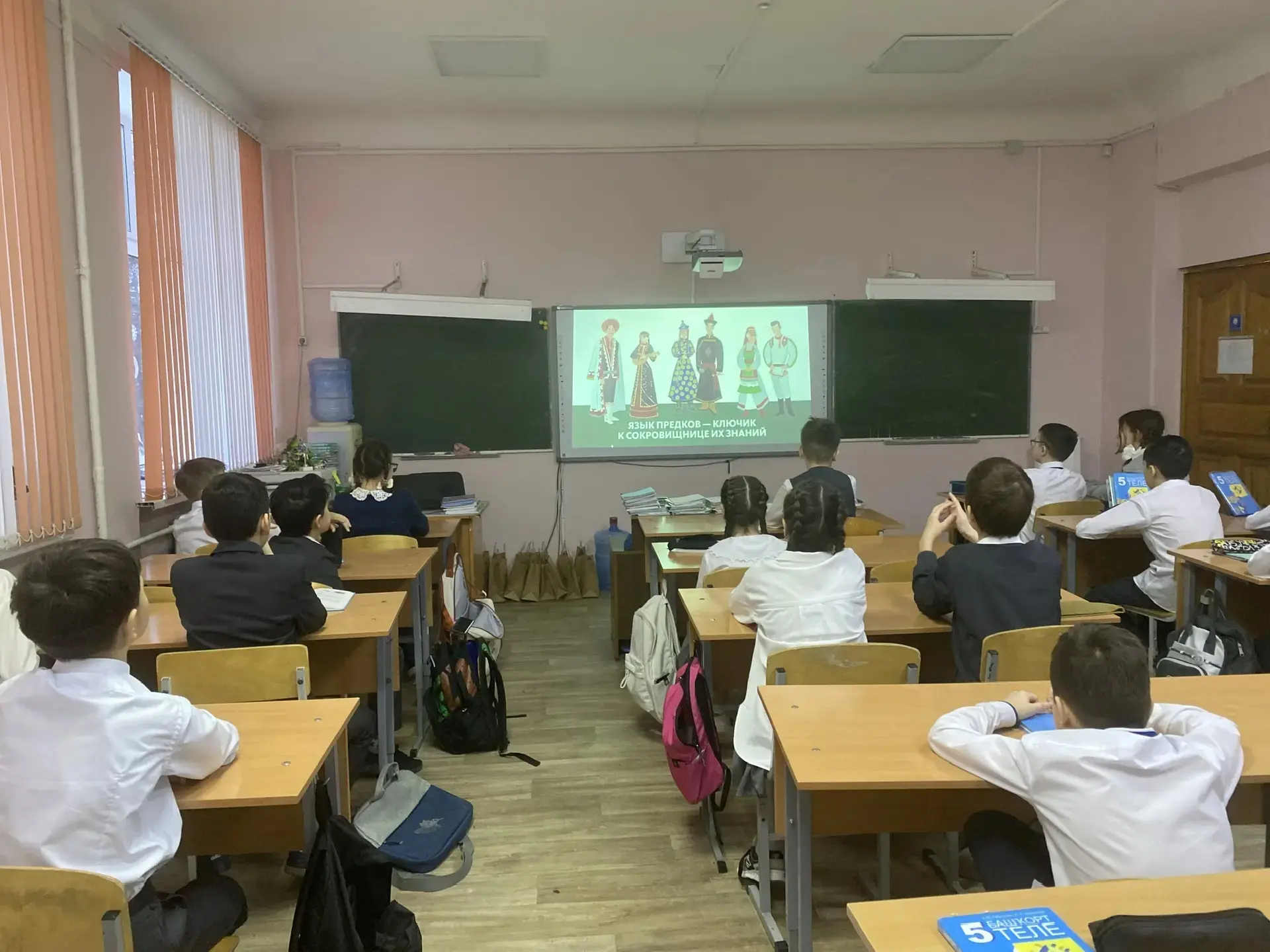 📆 21 февраля во всем мире отмечается День родного языка — праздник, который напоминает нам о важност