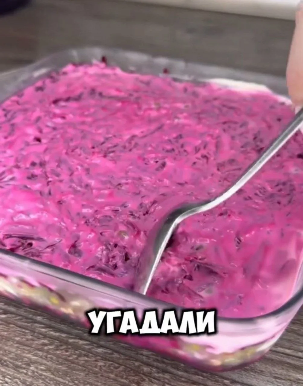 🥗 Салат со свеклой и грецким орехом.

Ингредиенты:

🔹Свекла отварная — 3-4 шт.
🔹Яйцо отварное — 4