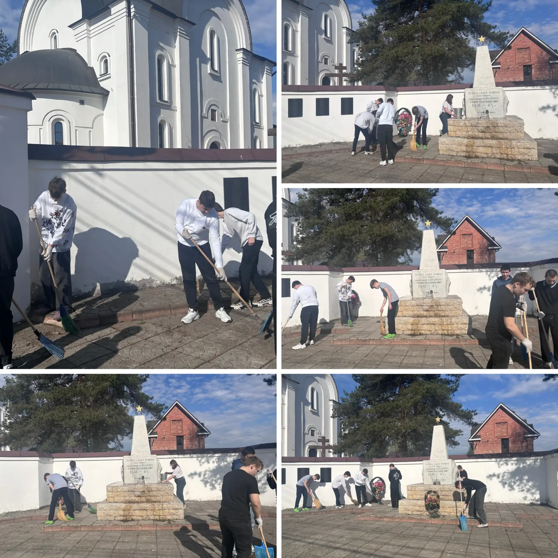 🕊 Чистота у памятных мест: дело чести!    В преддверии Вахты Памяти наши учащиеся привели в порядок 