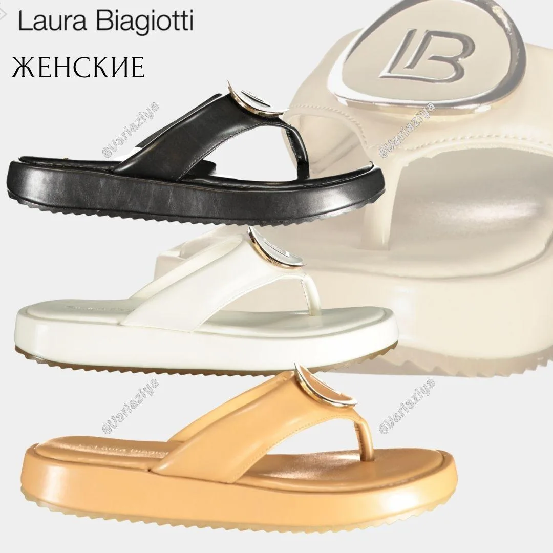 🇮🇹#Laurabiagiotti #женское