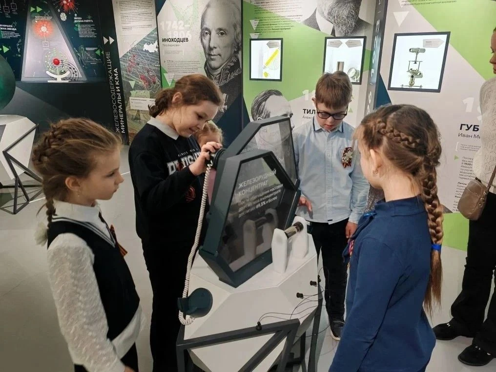 Внеурочные занятия наших учеников 🔥  🔎 Ученики 2 «Д» класса побывали на интерактивной экскурсии в му