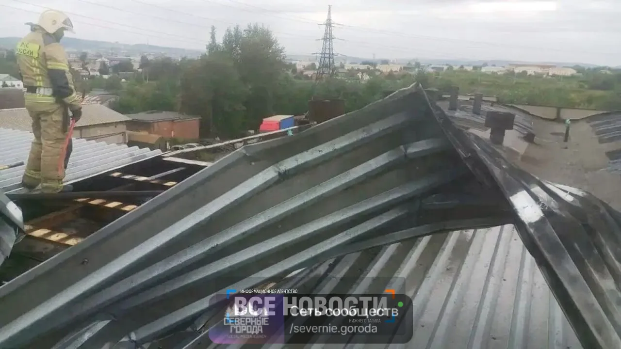 Из-за пожара в промзоне Тагилстроя эвакуировали 28 человек