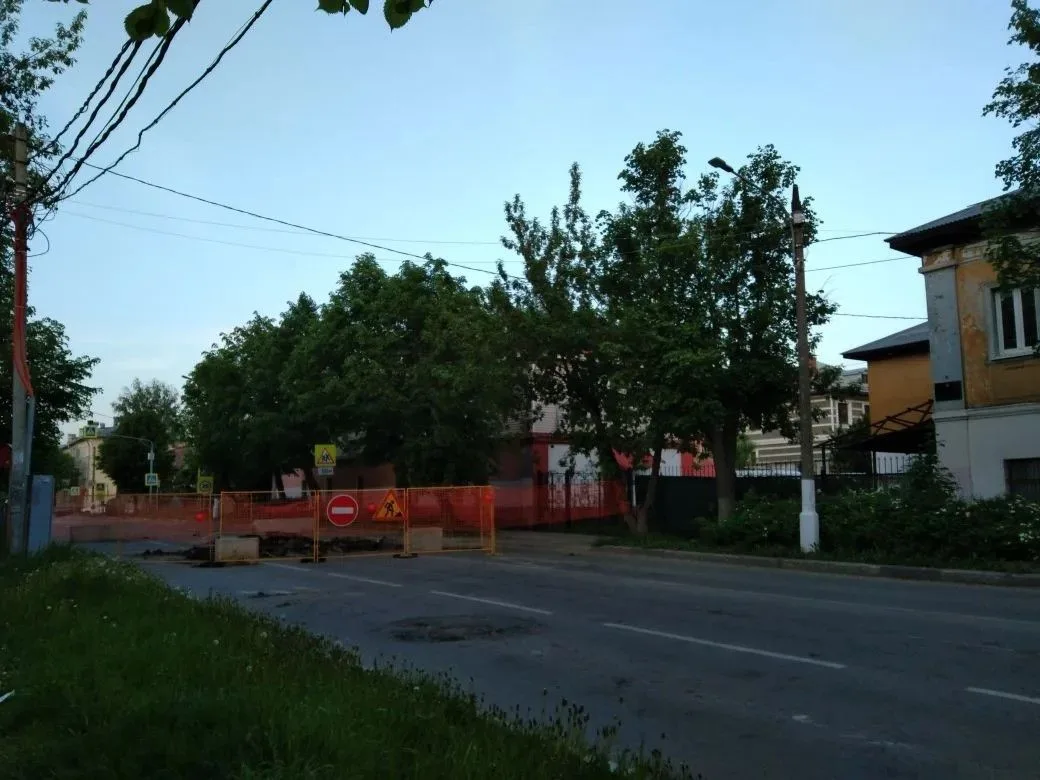 📢 Важное объявление от ООО «Богородские коммунальные системы»  В связи с аварийной ситуацией на сетя