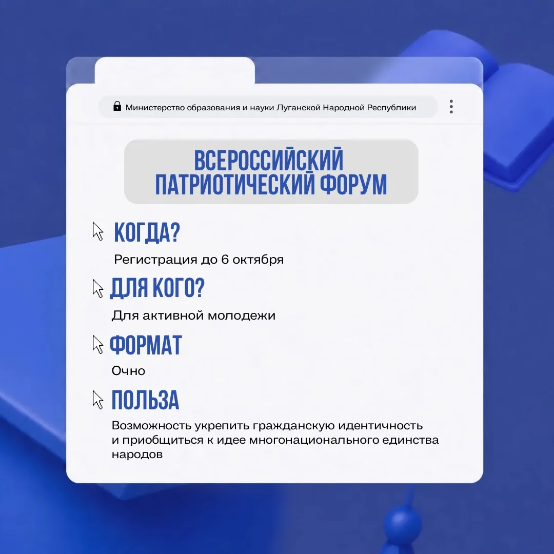 🎈Твой шанс уже здесь – не упусти!