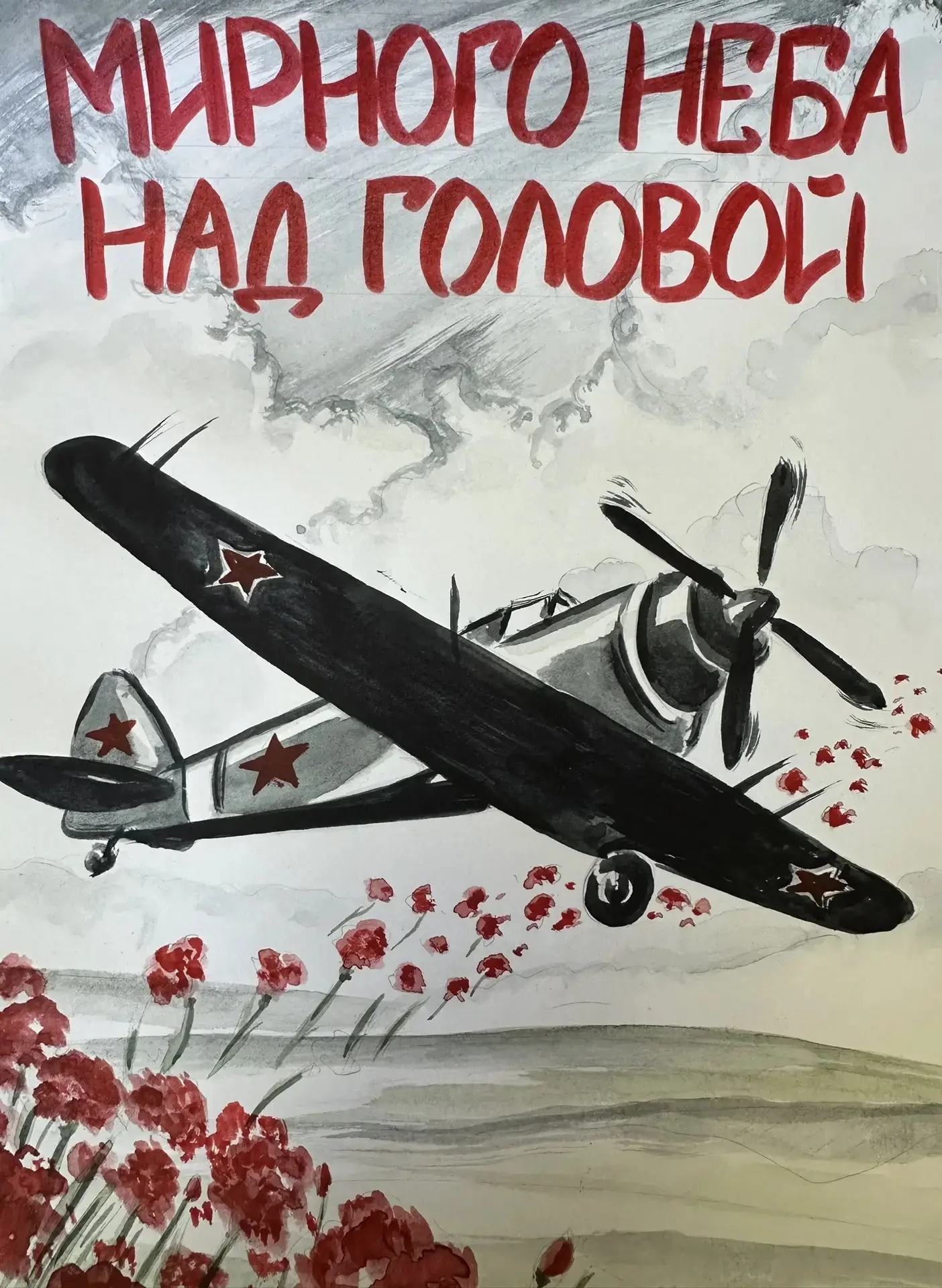 🎉 Подведены итоги творческого конкурса «Весна Победы»   Избирком Карелии подвел итоги Республиканско