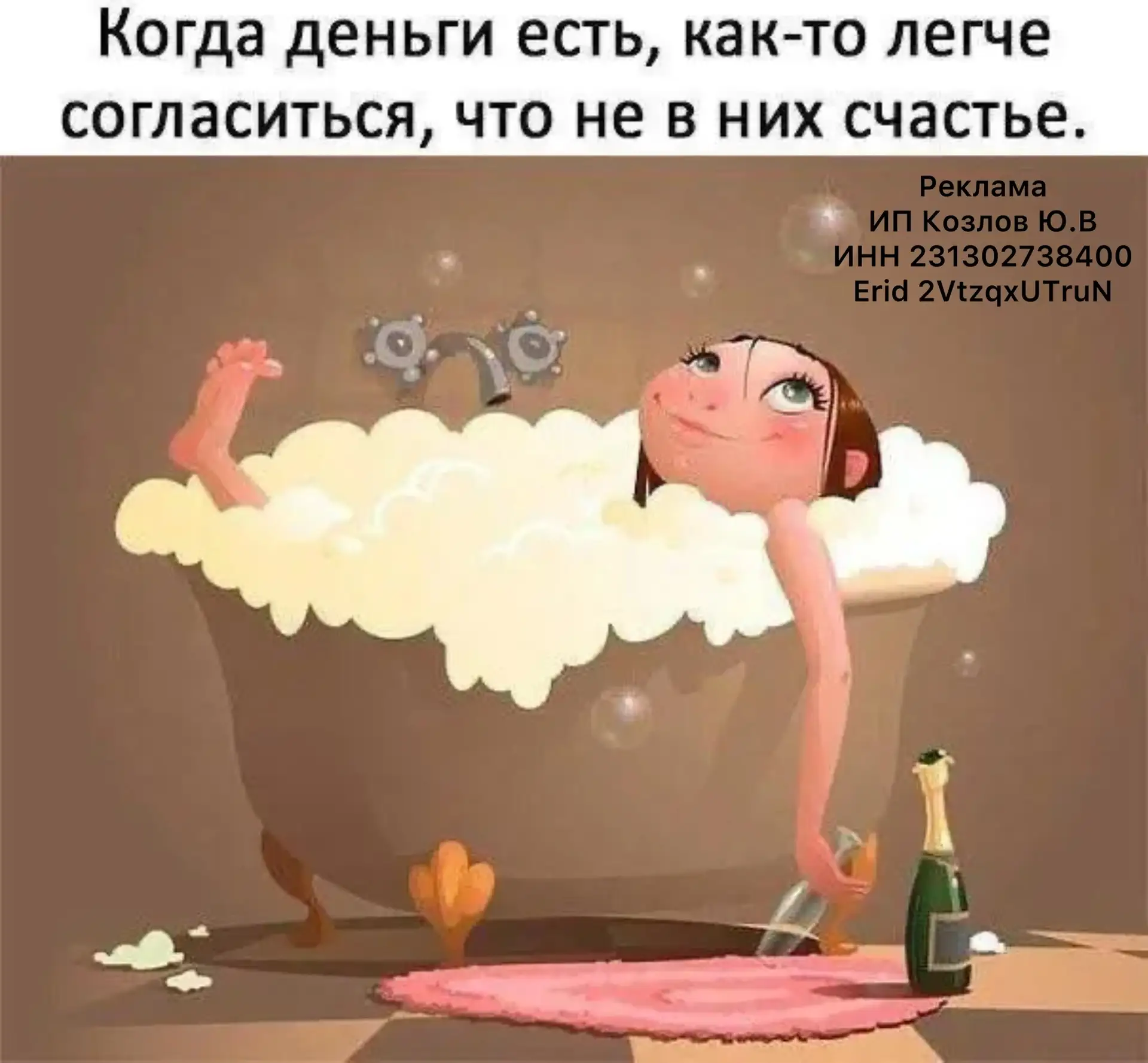 Почему россияне не инвестируют?

📊 По данным исследования аналитического агентства НАФИ только у 15
