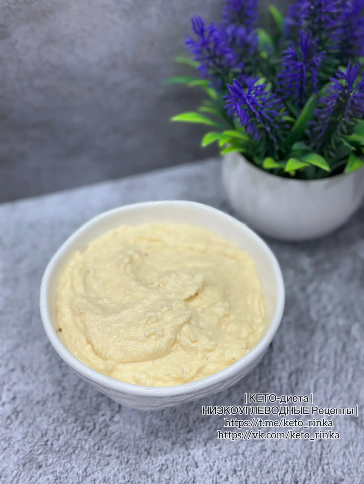 🍯СОУС АЛЯ-ЦЕЗАРЬ🍯(упрощенная версия) Густой, насыщенный и ароматный соус. Напоминает классический «Ц