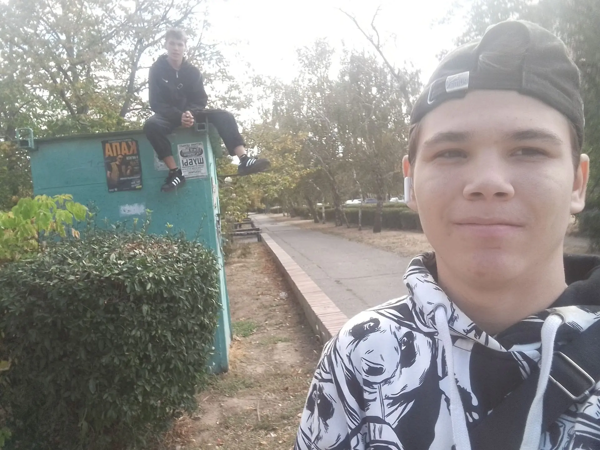 Типичный день 🤣