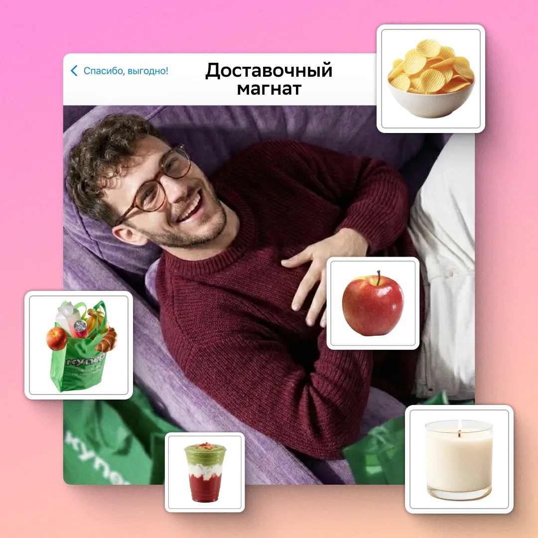 Это лето напишет роман о тебе — о чём он будет? Выбирай свой геройский типаж, делись постом с друзья