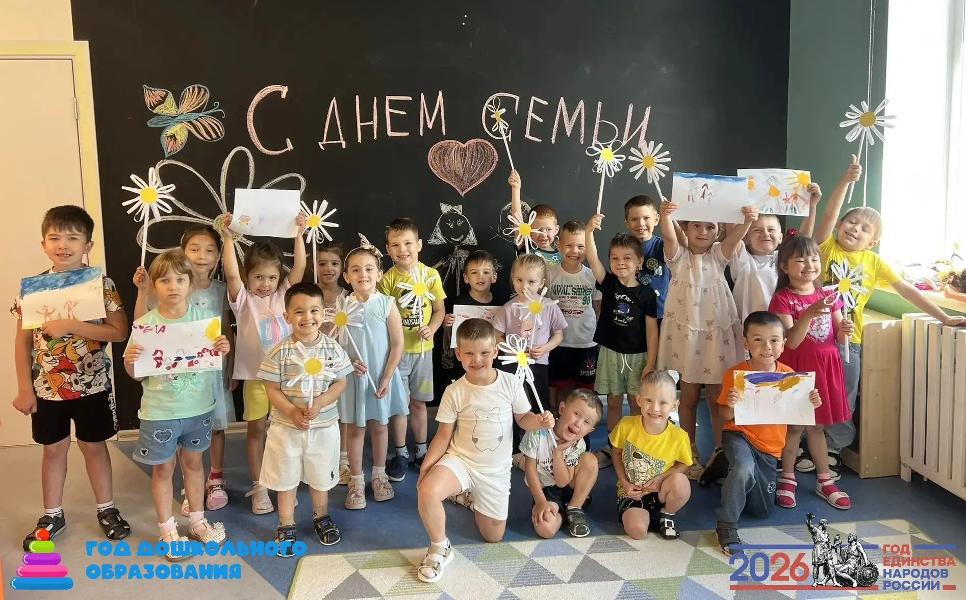 ❤️ Наши юные мастера вновь доказали: самые искренние подарки делаются  сердцем. Сегодня в группах ки