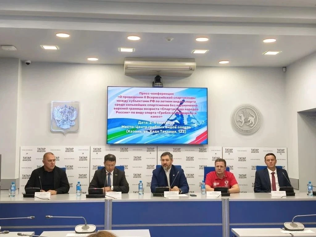 Завтра в Казани стартует турнир по гребле на байдарках и каноэ в рамках Спартакиады нар...