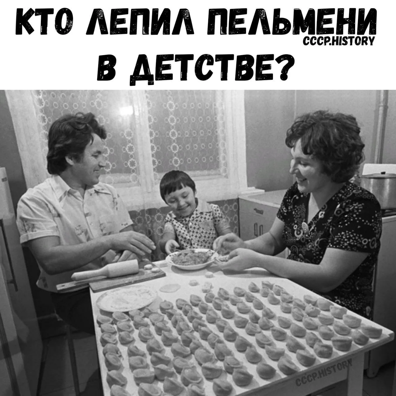 Всё для дома и уюта 👉 https://max.ru/channel_besoni00